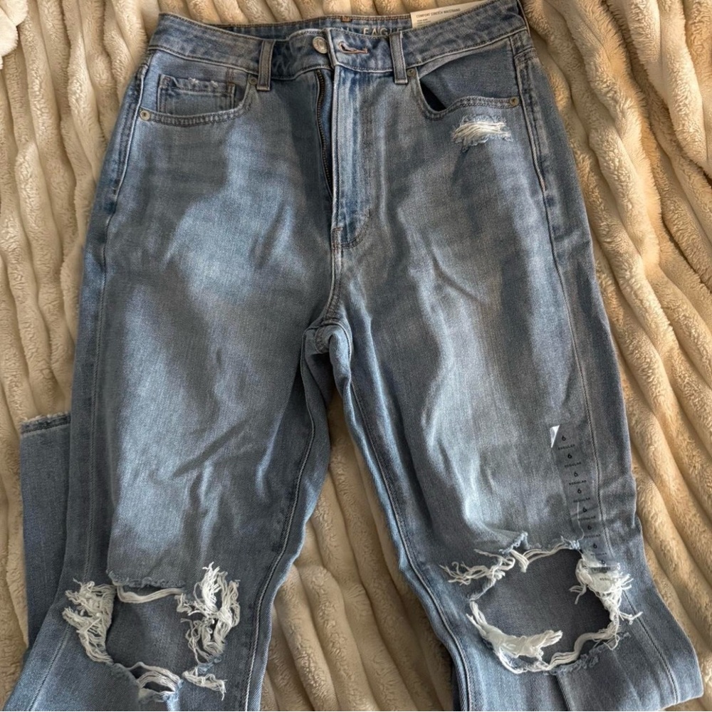 American Eagle